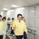 안양 우편집중국 앞 이미지