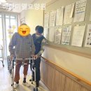 보성군행복노인전문요양원 화장실 | 인천 계양구 요양원 하나미엘요양원 입소 후기 이야기