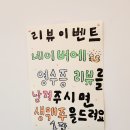 꿈버거상점 이미지