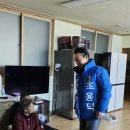 장등2리마을회관 이미지