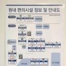성서 계대 동산병원 지하1층 식당 영업시간 메뉴정보