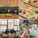 카페70도씨 | 대구근교 동명 카페 70도씨 모래놀이 카페에서 쿠키만들기 체험도 해요