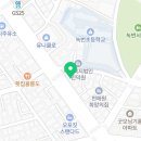 교촌치킨녹번점 이미지