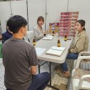 봉화군 다문화가족지원센터 이미지