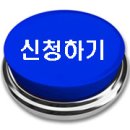 3월 14일(월요일) ~ 3월 18일(금요일) 예약발송건 완료 이미지