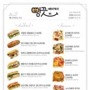 베이커리빵끗