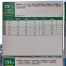 성읍리-7 이미지