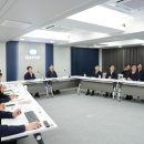 수산업협동조합중앙회