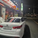 와촌식당 대구엑스코점 이미지