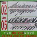 레이헤어샾