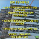 지산기업 이미지
