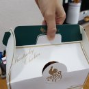 88켄터키치킨(신창점) 이미지