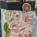 삼호냉삼 이미지