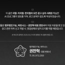 백옥대로1082번길 이미지