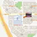 신창공인중개사사무소 이미지