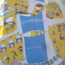 지구별무대 이미지