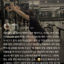학사태권도 | “회원님의 진짜 후기!” 유니크짐 광안6호점 이지윤 트레이너[광안리 헬스장, 광안PT]