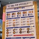 라나맘 이미지