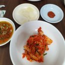 법원설렁탕 이미지