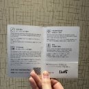 솔라리아 니시테츠 호텔 부산 | 부산 서면호텔 : 솔라리아 니시테츠 호텔 스탠다드 더블룸 1박, 내돈내산 후기