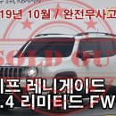 엠오토모빌 이미지