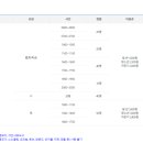 성남국민체육센터 이미지