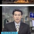 (주)레저스테이션 이미지