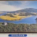 경천대 - 상도촬영지 - 학전망대 - ★비봉산 - 상주보 - 도남동 5 이미지