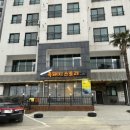 남원읍-94 이미지