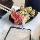 육회바른연어창원교방점 | 마산 육회바른연어 | 점심특선 가성비 맛집 요새 유행인 컵물 육회, 연어 깍두기가 있는 곳