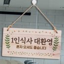013-1 이미지