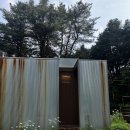 마루 스테이 | [양평] 숲 속에서 하루 "아틴마루" 스프링 후기 | 스테이폴리오 예약, 양평숙소, 양평펜션 | 양평 가볼...