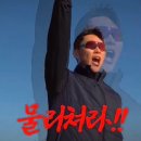 쟈티 이미지