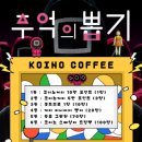 성안2길 10 이미지