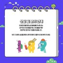 연세헬리오소아청소년과의원 이미지