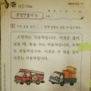 손앤이한의원 이미지