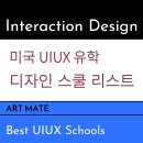 올리브(oliv) 이미지