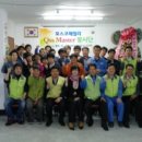 장애인평생교육원(멘토의집) 이미지