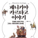 부흥농장3 이미지