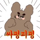 부강제일의원 이미지