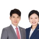 법무법인로윈 이미지