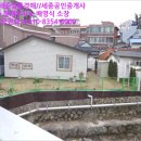 완월동157 이미지