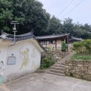 덕음암 - 1300 | 덕음암