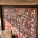 고바우펜션2 이미지