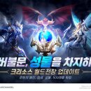 월드전장 이미지