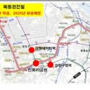 제일2차아파트 이미지