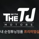 검단남로 네이버블로그