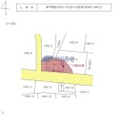 서귀포시 대정읍 하모리 대정읍사무소 인근 2차선 도로접한 단독주택 및 창고 65평 - 제주부동산 서귀포 단독주택 경매 이미지