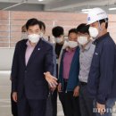 부곡도깨비시장 공영주차장 파이낸셜뉴스
