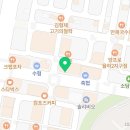 헬로팬 김해율하점 이미지